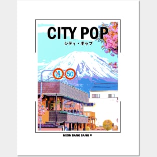 White City Pop Vaporwave Posters and Art